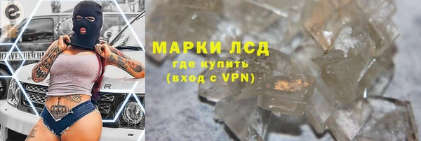 альфа пвп Вязники
