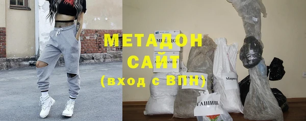 каннабис Вяземский