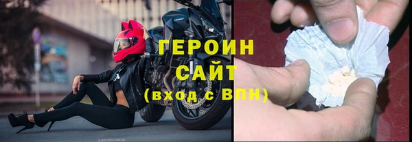 каннабис Вяземский