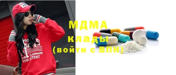 каннабис Вяземский
