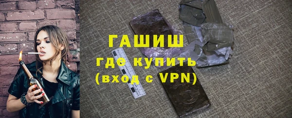 каннабис Вяземский