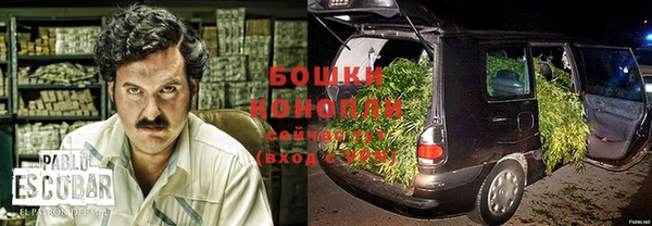 альфа пвп Вязники