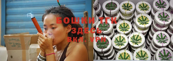 альфа пвп Вязники