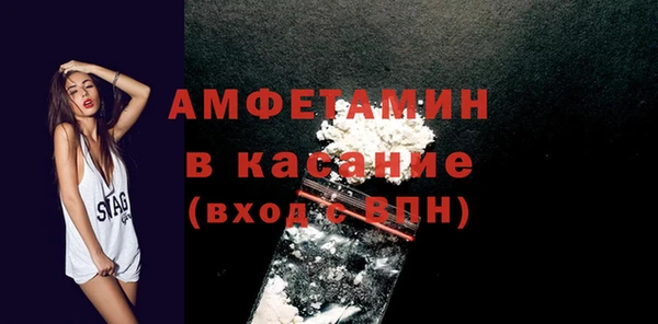 каннабис Вяземский