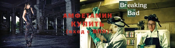 каннабис Вяземский