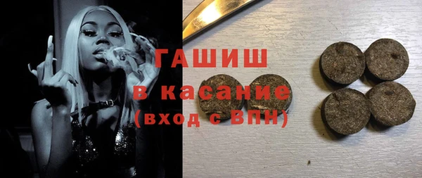 каннабис Вяземский